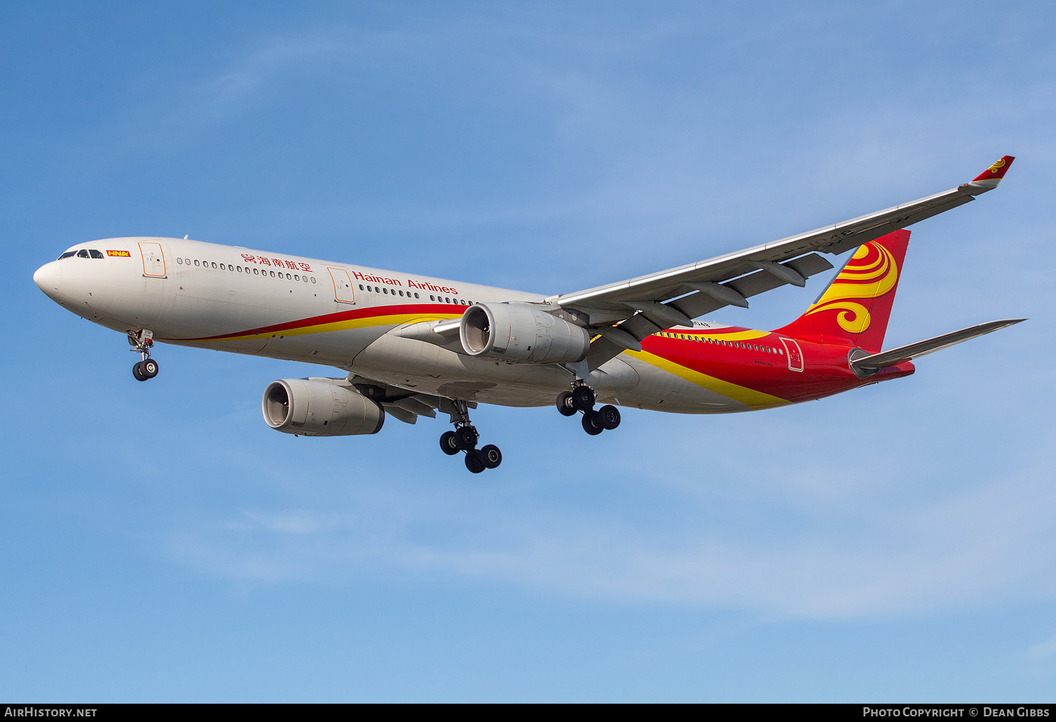 Aircraft Photo of B-1048 | Airbus A330-343E | Hainan Airlines | AirHistory.net #350682