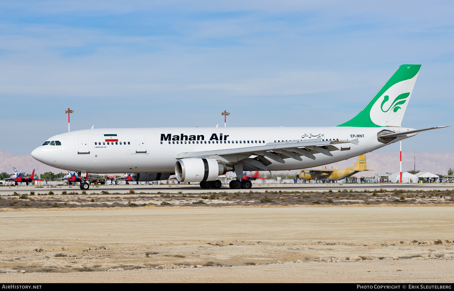 Aircraft Photo of EP-MNT | Airbus A300B4-603 | Mahan Air | AirHistory.net #350767