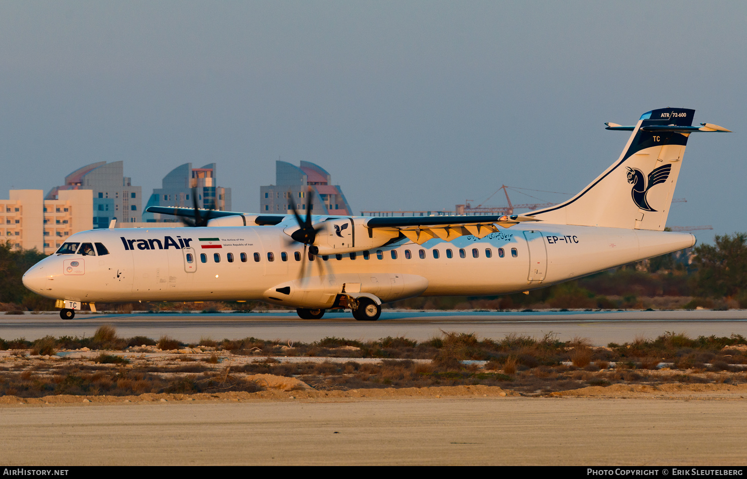Aircraft Photo of EP-ITC | ATR ATR-72-600 (ATR-72-212A) | Iran Air | AirHistory.net #350771