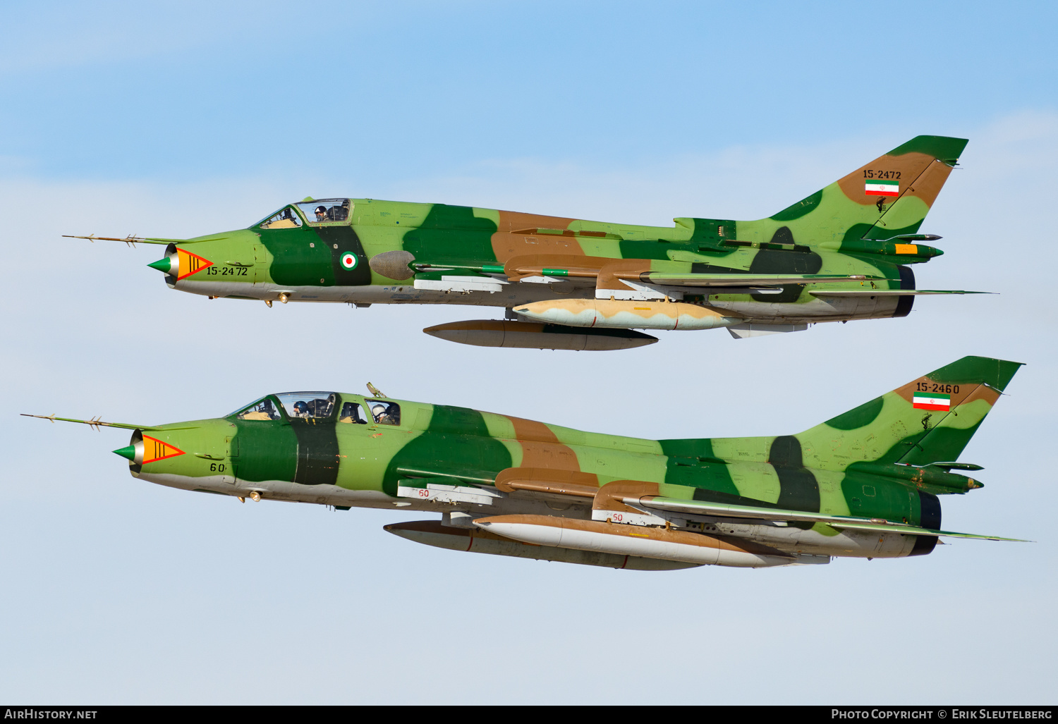 Aircraft Photo of 15-2460 | Sukhoi Su-22UM3K | Iran - Revolutionary Guard Air Force | AirHistory.net #350785