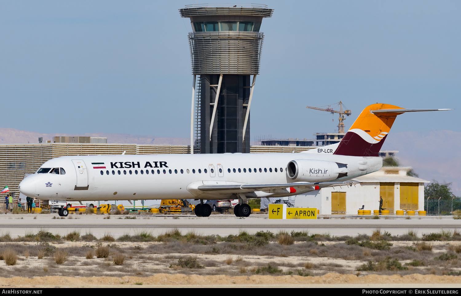 Aircraft Photo of EP-LCR | Fokker 100 (F28-0100) | Kish Air | AirHistory.net #350793