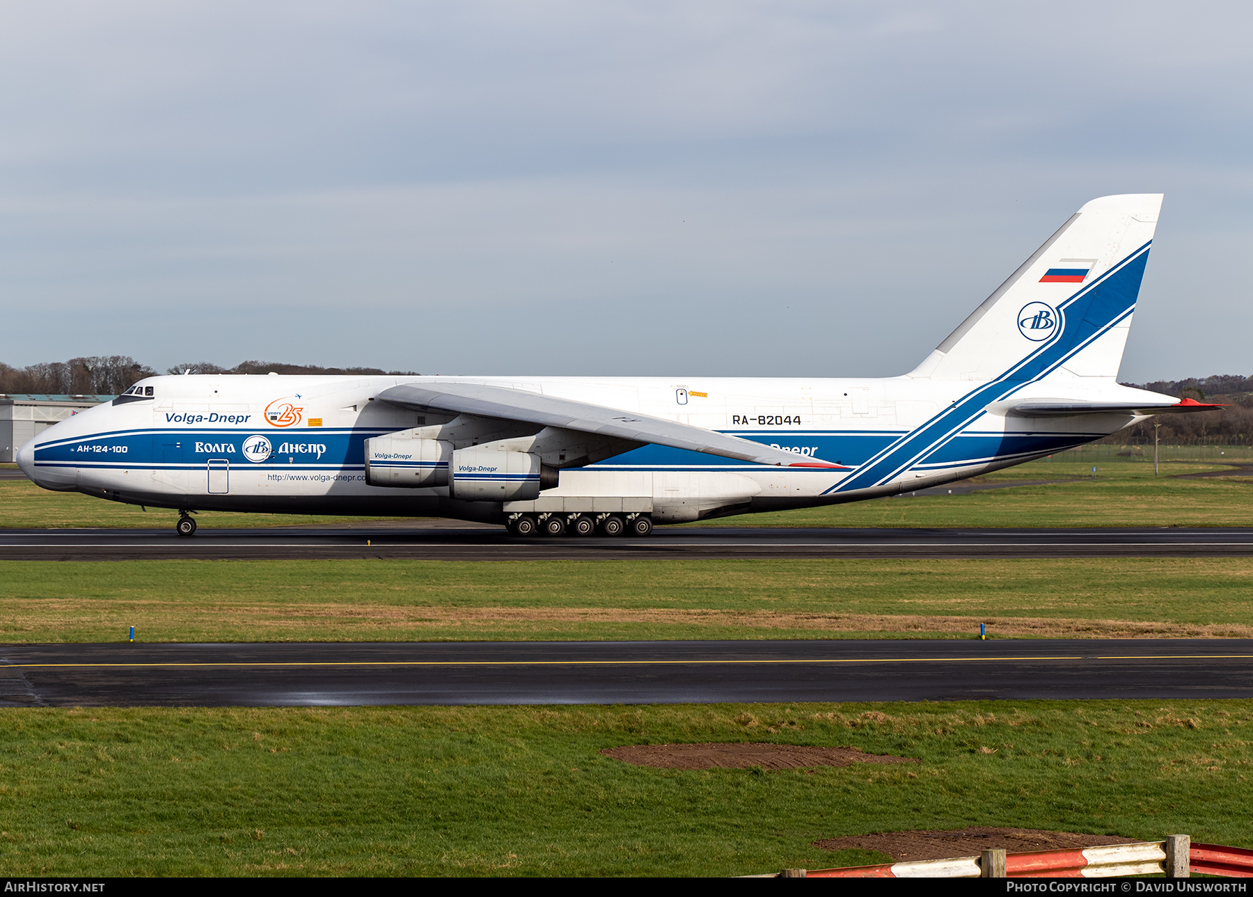 Aircraft Photo of RA-82044 | Antonov An-124-100 Ruslan | Volga-Dnepr Airlines | AirHistory.net #350933