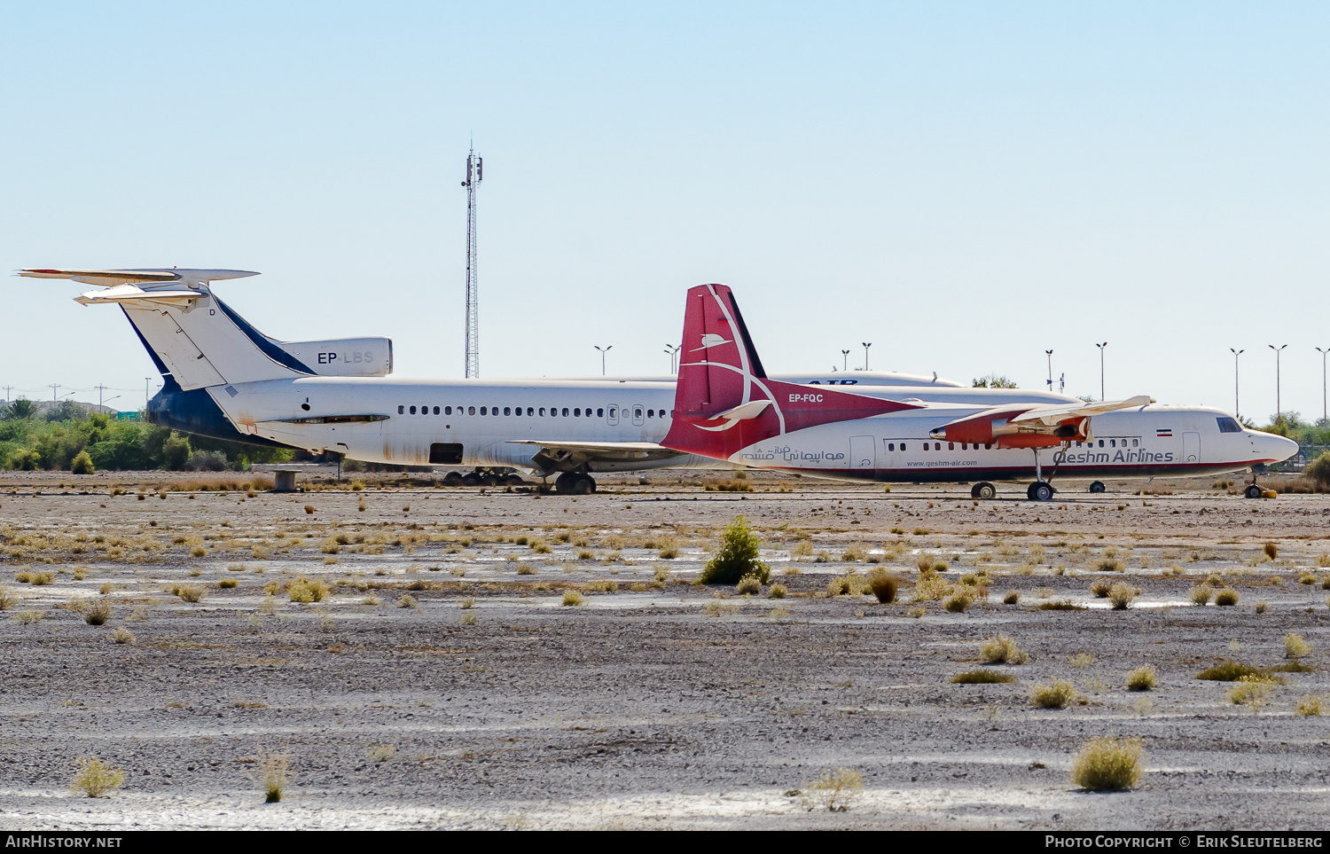 Aircraft Photo of EP-FQC | Fokker 50 | Qeshm Air | AirHistory.net #351112