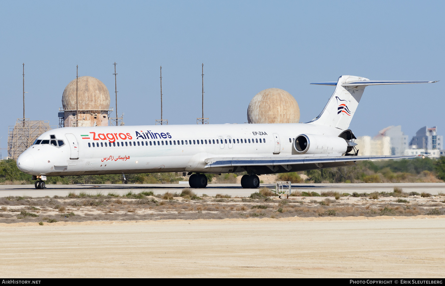 Aircraft Photo of EP-ZAA | McDonnell Douglas MD-82 (DC-9-82) | Zagros Airlines | AirHistory.net #351115