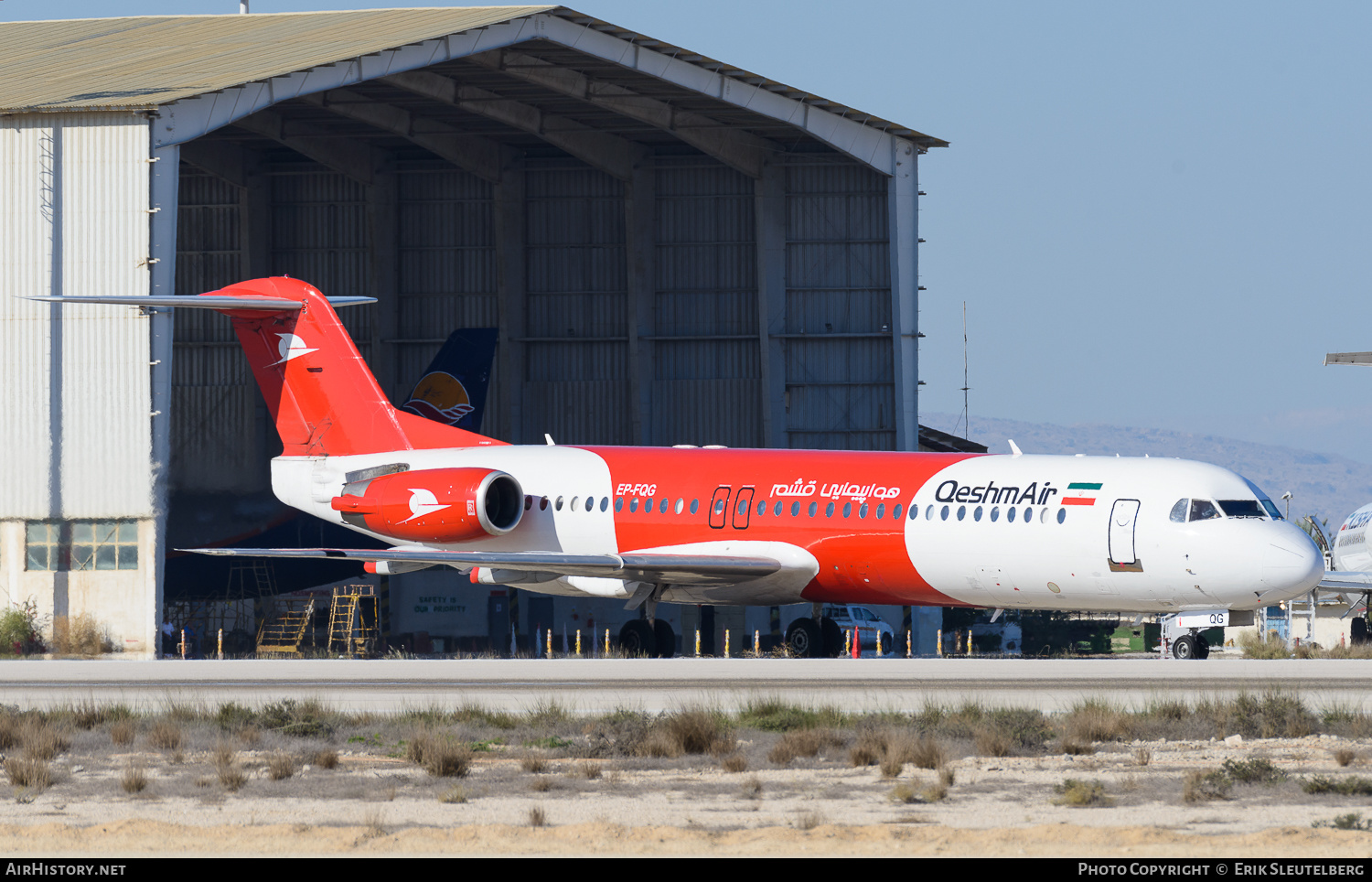 Aircraft Photo of EP-FQG | Fokker 100 (F28-0100) | Qeshm Air | AirHistory.net #351119