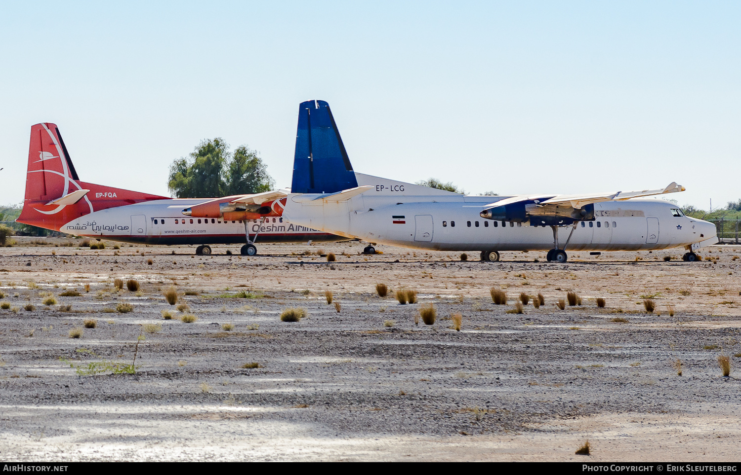 Aircraft Photo of EP-LCG | Fokker 50 | Kish Air | AirHistory.net #351121