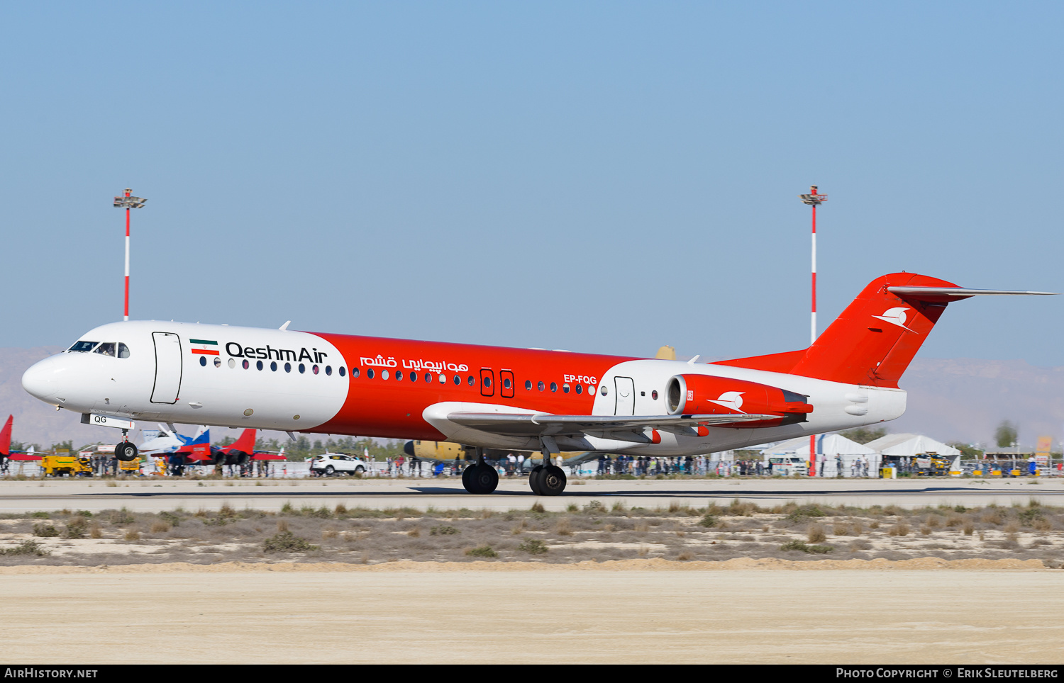 Aircraft Photo of EP-FQG | Fokker 100 (F28-0100) | Qeshm Air | AirHistory.net #351127
