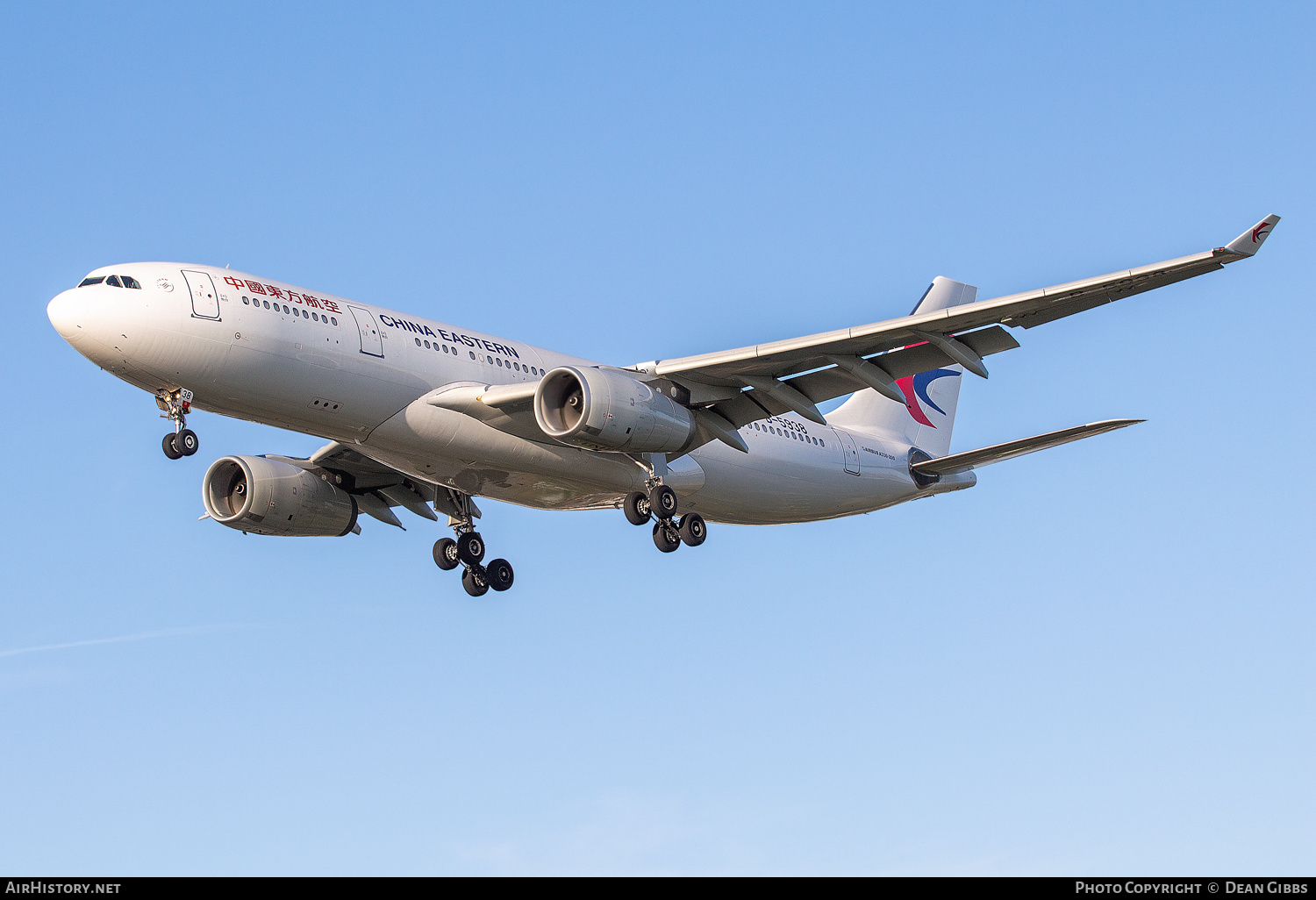 Aircraft Photo of B-5938 | Airbus A330-243 | China Eastern Airlines | AirHistory.net #351229