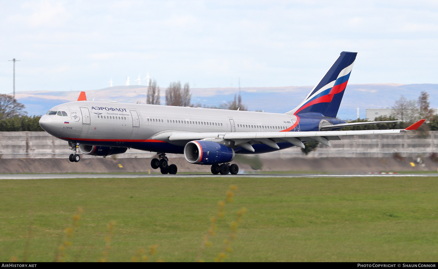 Aircraft Photo of VQ-BBG | Airbus A330-243 | Aeroflot - Russian Airlines | AirHistory.net #351261