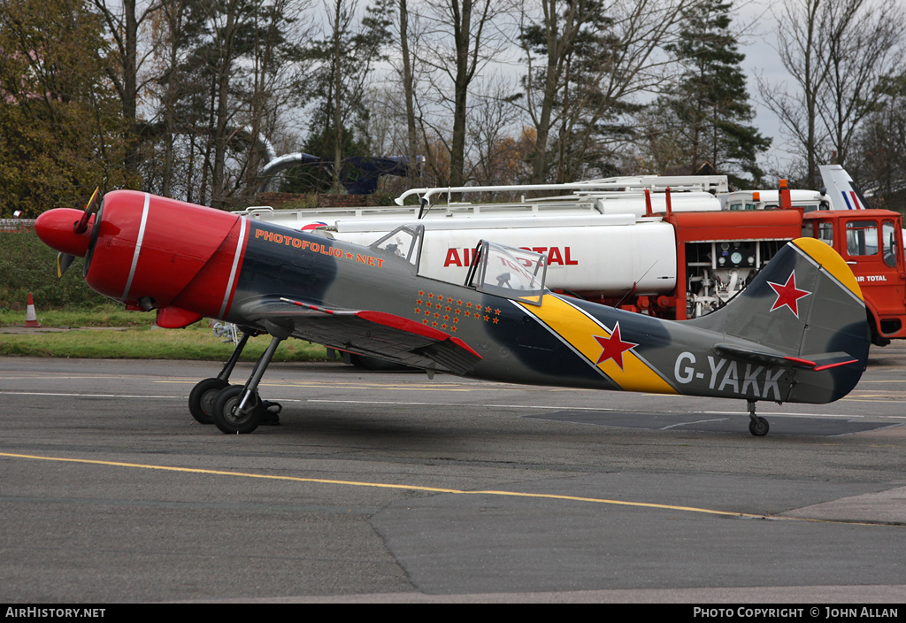 Aircraft Photo of G-YAKK | Yakovlev Yak-50 | Soviet Union - Air Force | AirHistory.net #351328