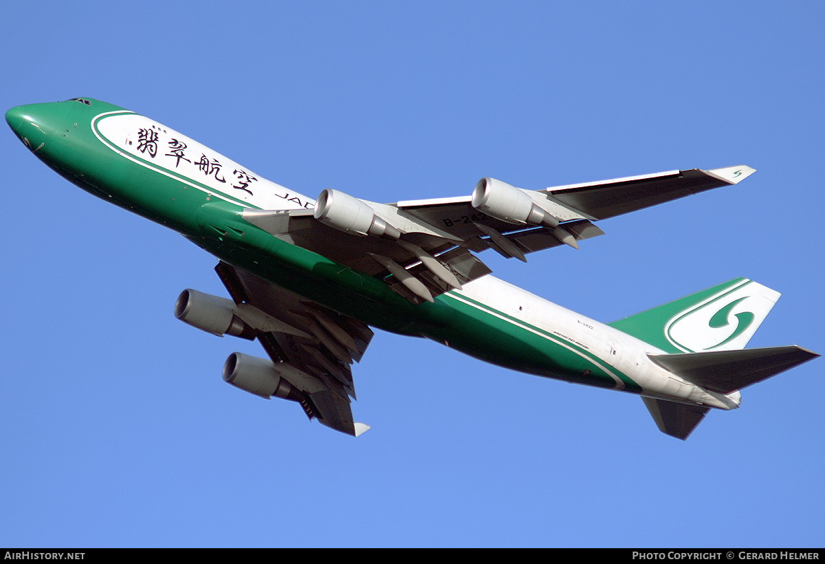 Aircraft Photo of B-2422 | Boeing 747-4EVF/ER/SCD | Jade Cargo International | AirHistory.net #351673