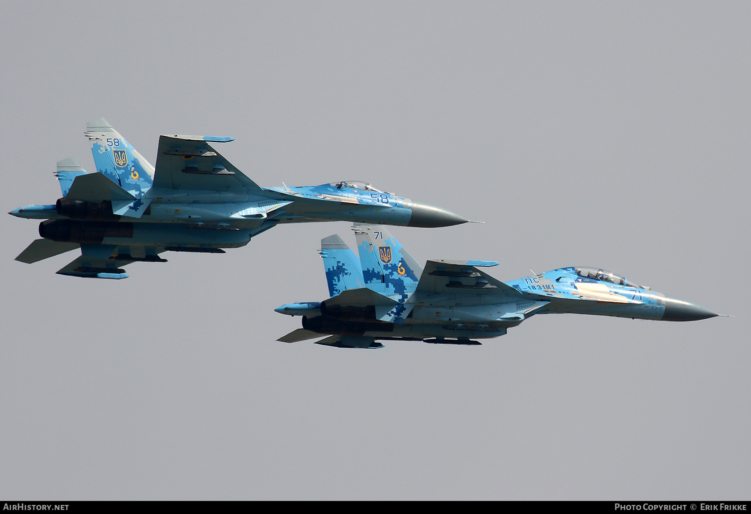 Aircraft Photo of 58 blue | Sukhoi Su-27P1M | Ukraine - Air Force | AirHistory.net #352531