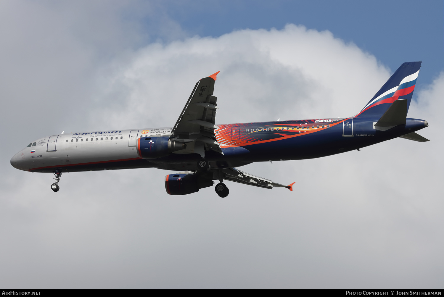 Aircraft Photo of VP-BTL | Airbus A321-211 | Aeroflot - Russian Airlines | AirHistory.net #352563