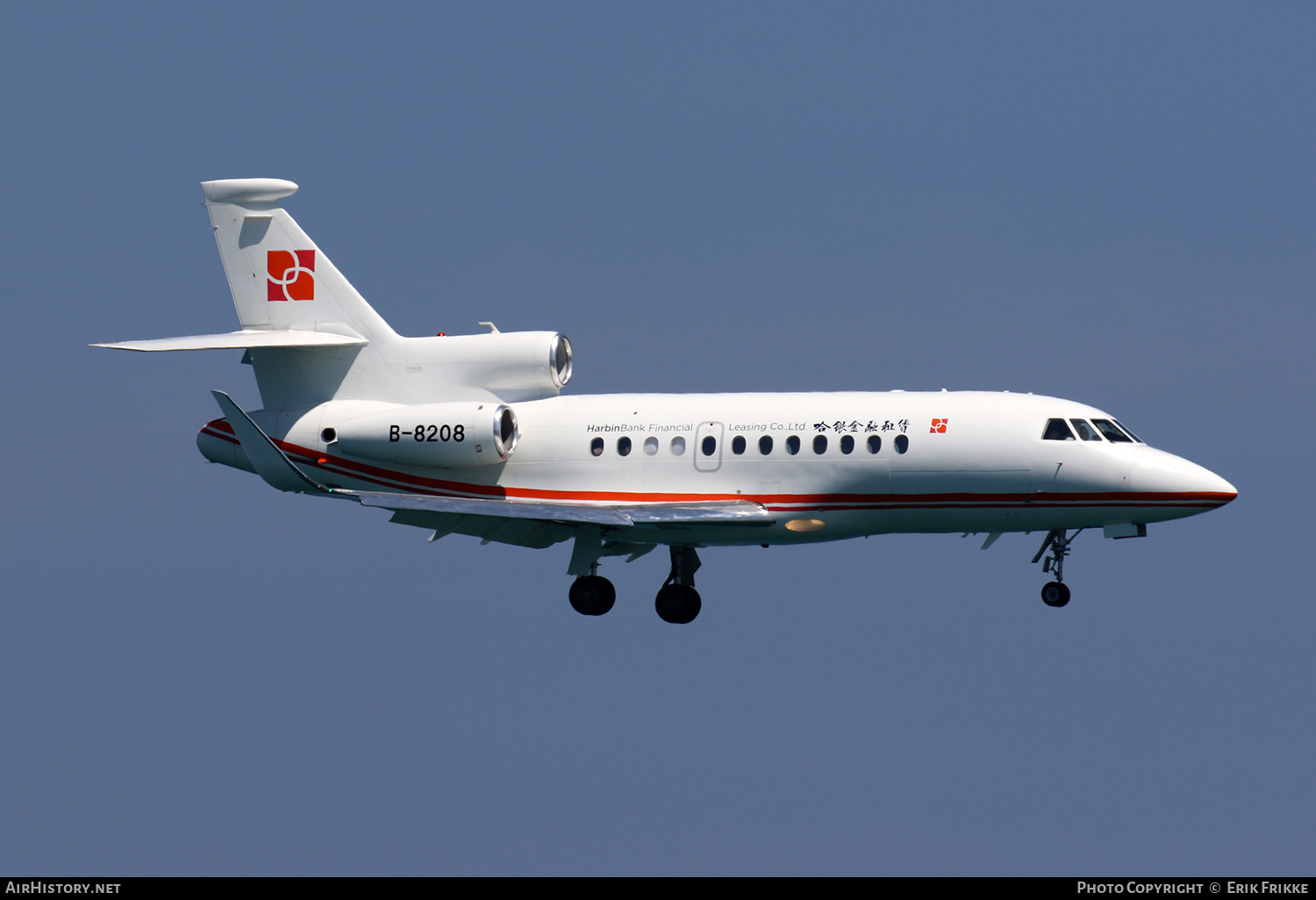 Aircraft Photo of B-8208 | Dassault Falcon 900LX | AirHistory.net #352848