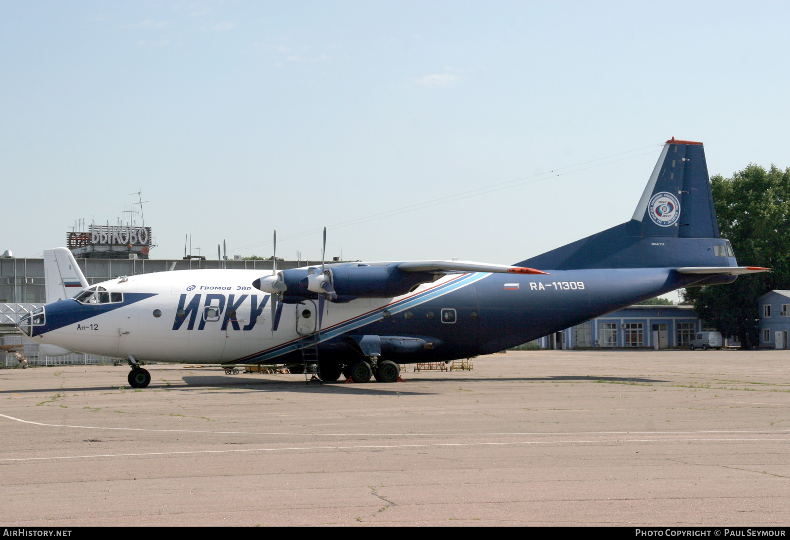 Aircraft Photo of RA-11309 | Antonov An-12BP | Irkut Avia | AirHistory.net #353103