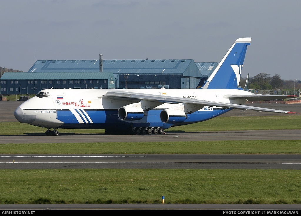 Aircraft Photo of RA-82014 | Antonov An-124-100 Ruslan | Polet Flight | AirHistory.net #353109