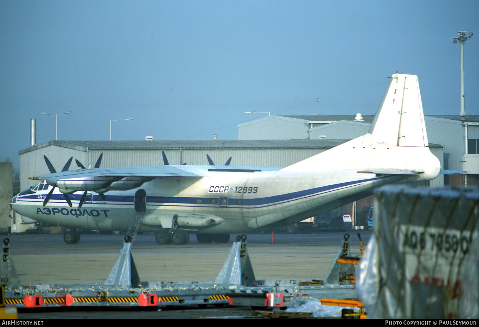 Aircraft Photo of CCCP-12999 | Antonov An-12B | Aeroflot | AirHistory.net #353110