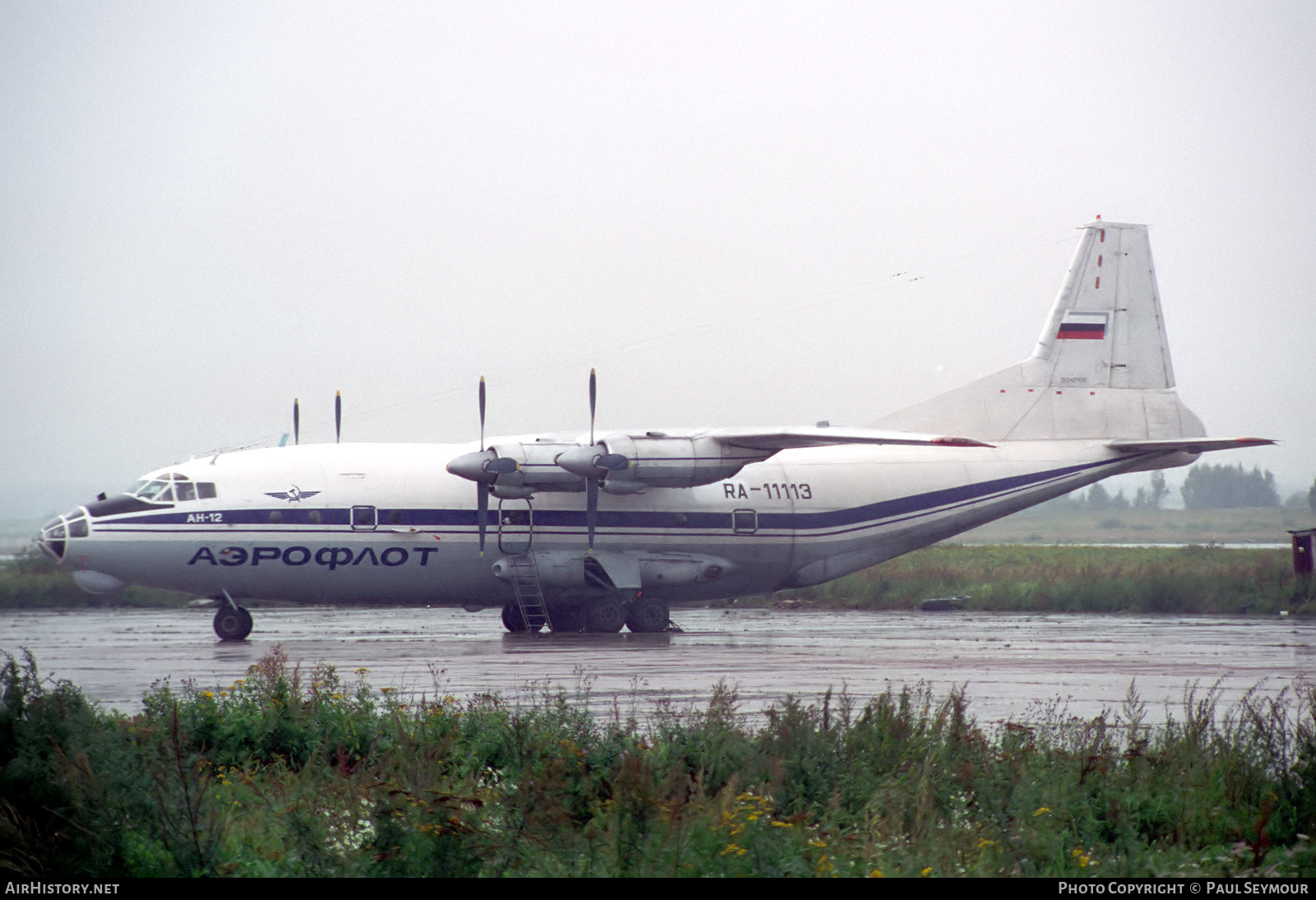 Aircraft Photo of RA-11113 | Antonov An-12B | Aeroflot | AirHistory.net #353120