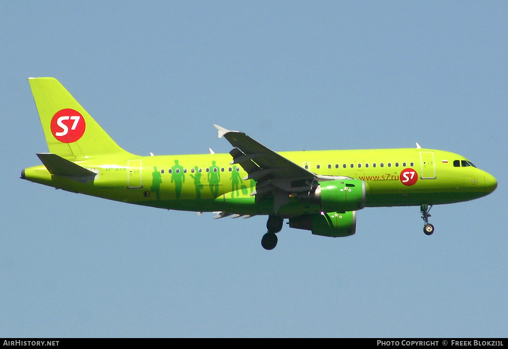 Aircraft Photo of VP-BTS | Airbus A319-114 | S7 Airlines | AirHistory.net #353248
