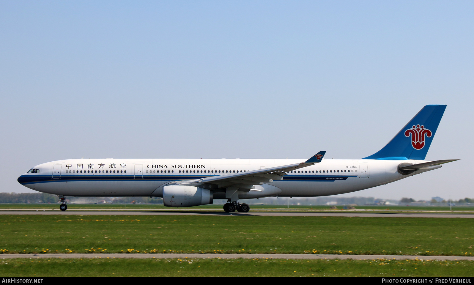 Aircraft Photo of B-8363 | Airbus A330-343E | China Southern Airlines | AirHistory.net #353250