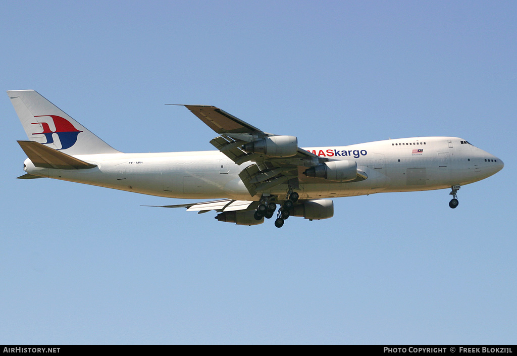 Aircraft Photo of TF-ARN | Boeing 747-2F6B(SF) | MASkargo | AirHistory.net #353259