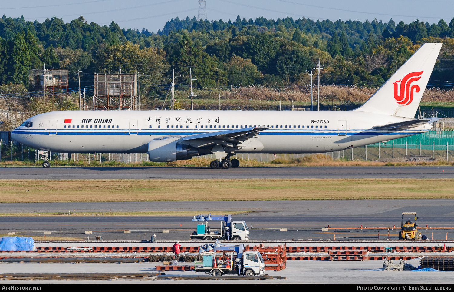 Aircraft Photo of B-2560 | Boeing 767-3J6 | Air China | AirHistory.net #353290