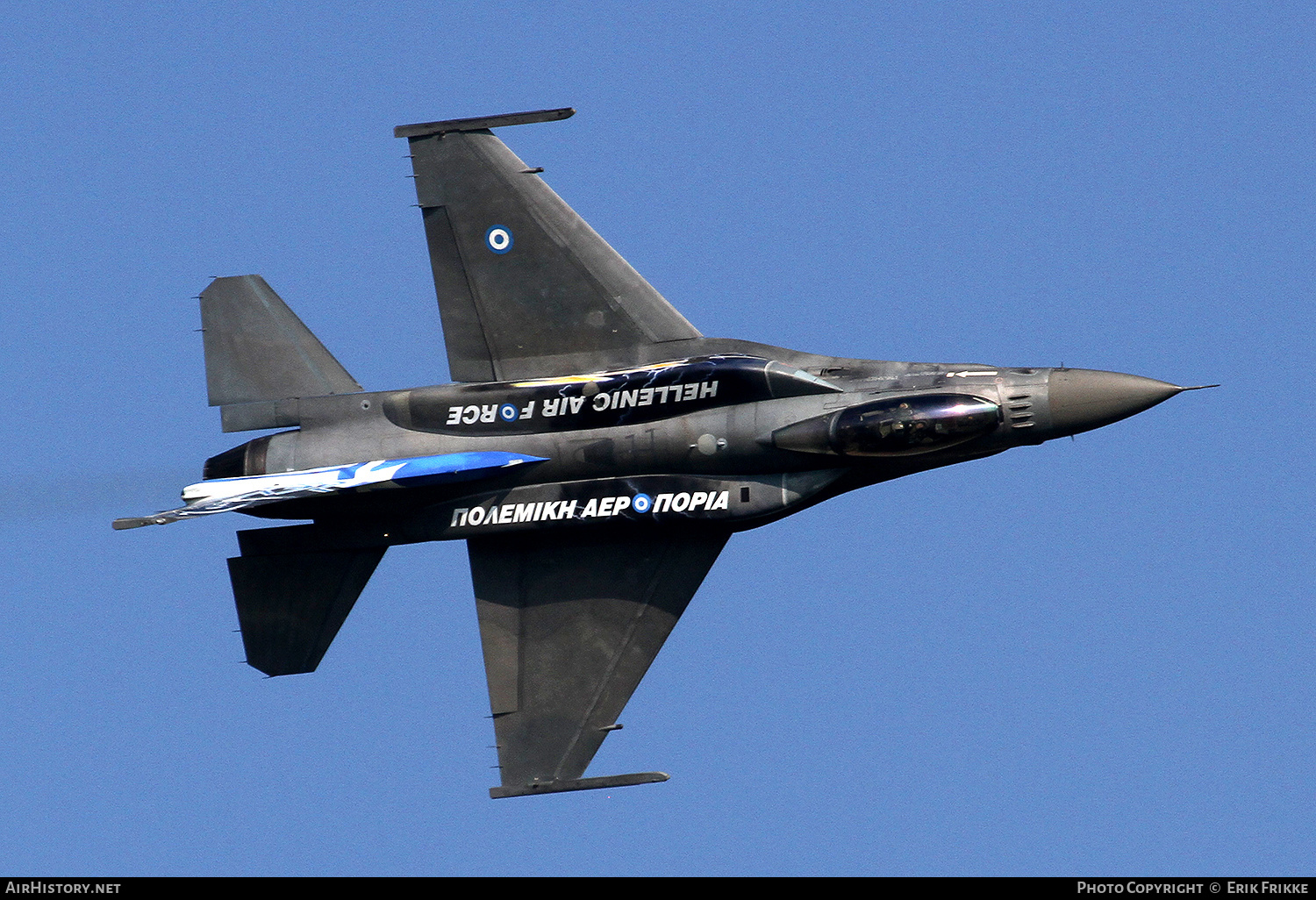 Aircraft Photo of 505 | Lockheed Martin F-16CJ Fighting Falcon | Greece - Air Force | AirHistory.net #353431