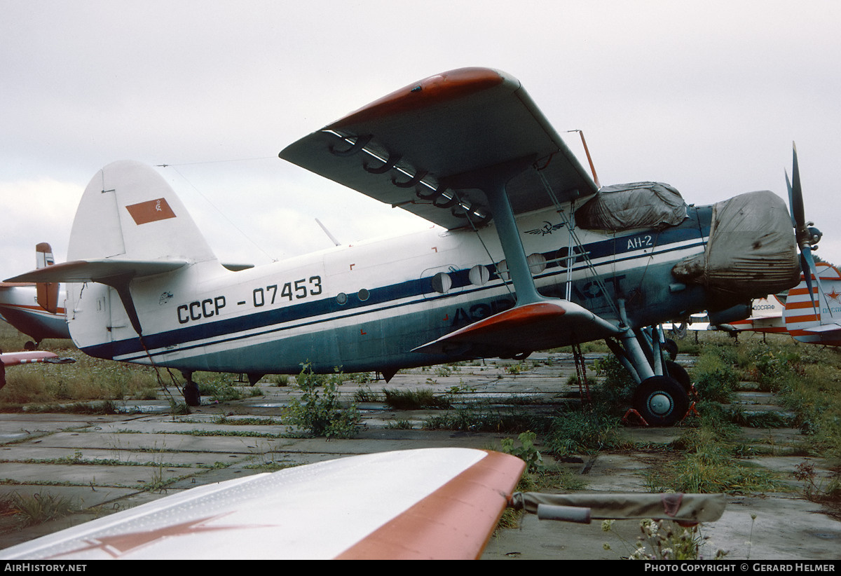 Aircraft Photo of CCCP-07453 | Antonov An-2P | Aeroflot | AirHistory.net #353782