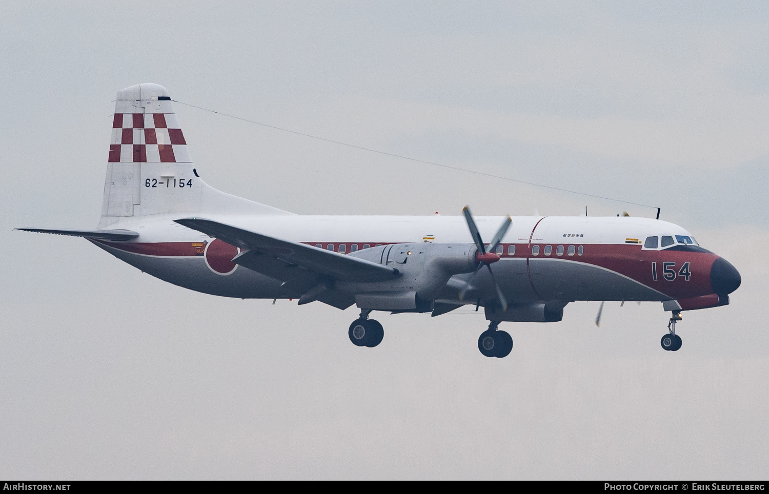 Aircraft Photo of 62-1154 | NAMC YS-11FC | Japan - Air Force | AirHistory.net #353802