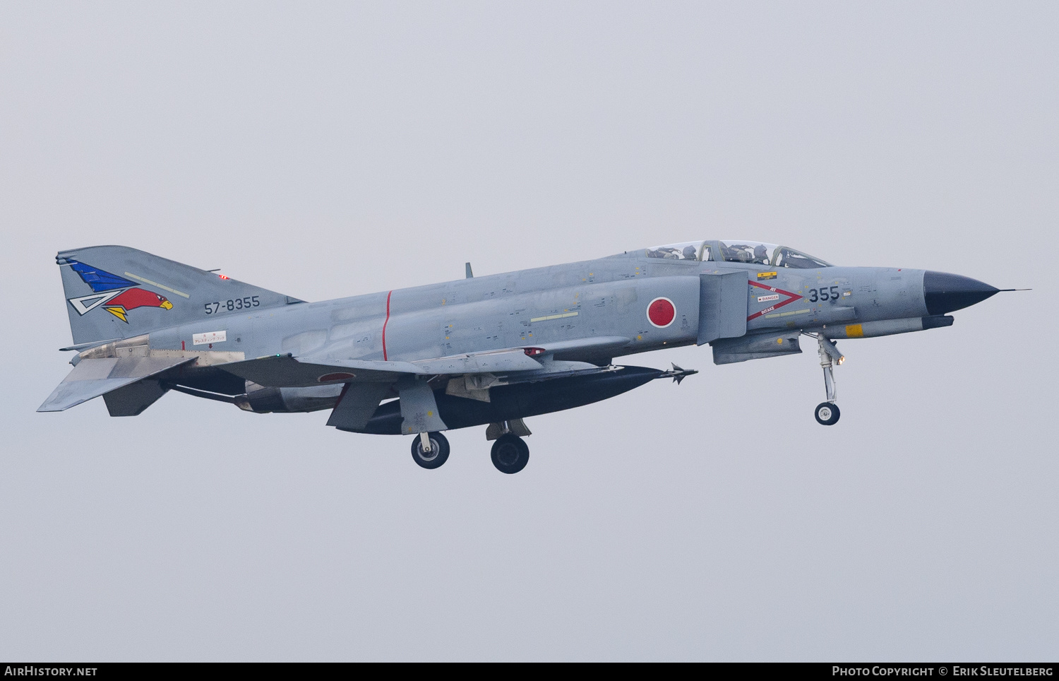 Aircraft Photo of 57-8355 | McDonnell Douglas F-4EJ Kai Phantom II | Japan - Air Force | AirHistory.net #353828