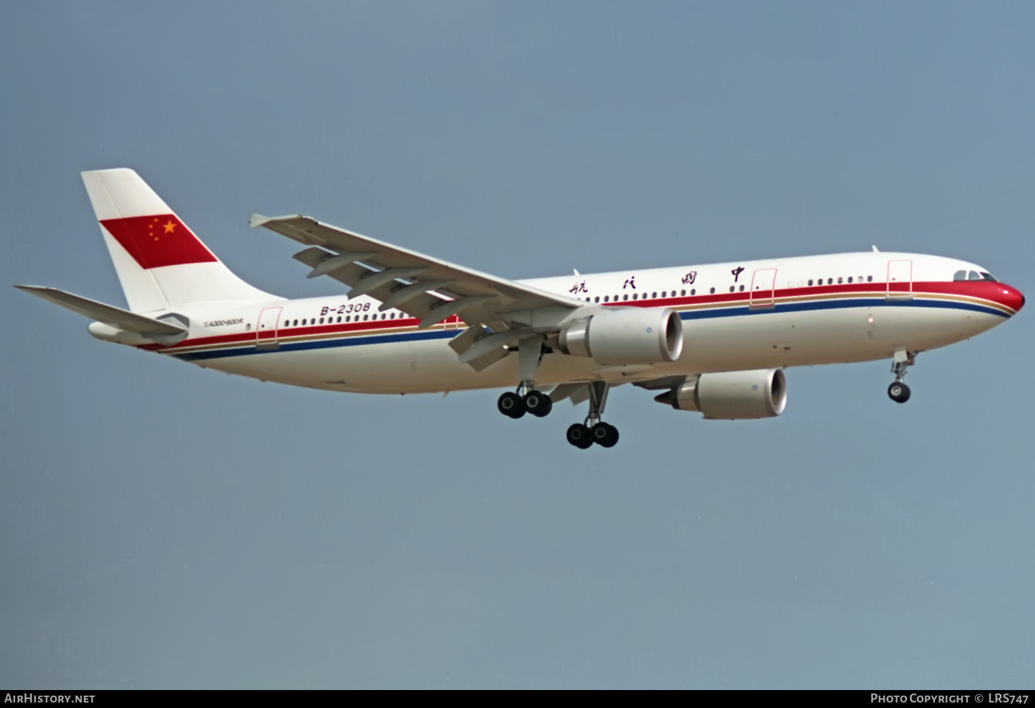 Aircraft Photo of B-2308 | Airbus A300B4-605R | CAAC - Civil Aviation Administration of China | AirHistory.net #353893