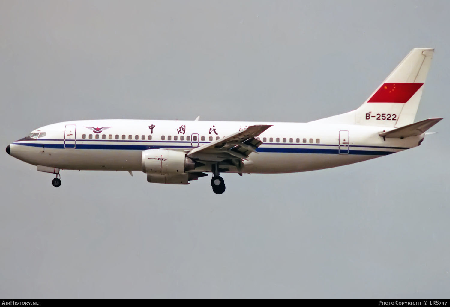 Aircraft Photo of B-2522 | Boeing 737-3Z0 | CAAC - Civil Aviation Administration of China | AirHistory.net #353894