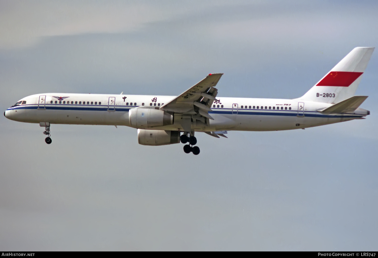 Aircraft Photo of B-2803 | Boeing 757-21B | CAAC - Civil Aviation Administration of China | AirHistory.net #353896