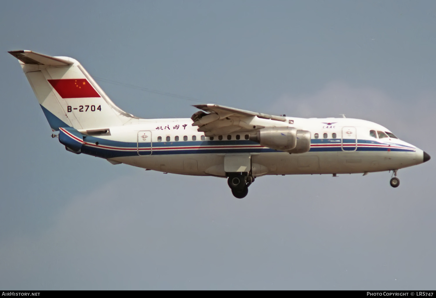 Aircraft Photo of B-2704 | British Aerospace BAe-146-100 | CAAC - Civil Aviation Administration of China | AirHistory.net #353899