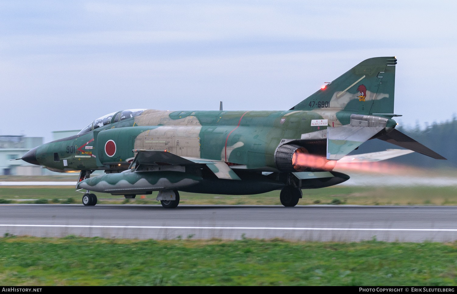 Aircraft Photo of 47-6901 | McDonnell Douglas RF-4EJ Kai Phantom II | Japan - Air Force | AirHistory.net #353901