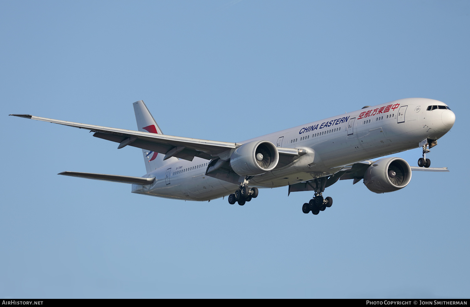 Aircraft Photo of B-7369 | Boeing 777-39P/ER | China Eastern Airlines | AirHistory.net #354172