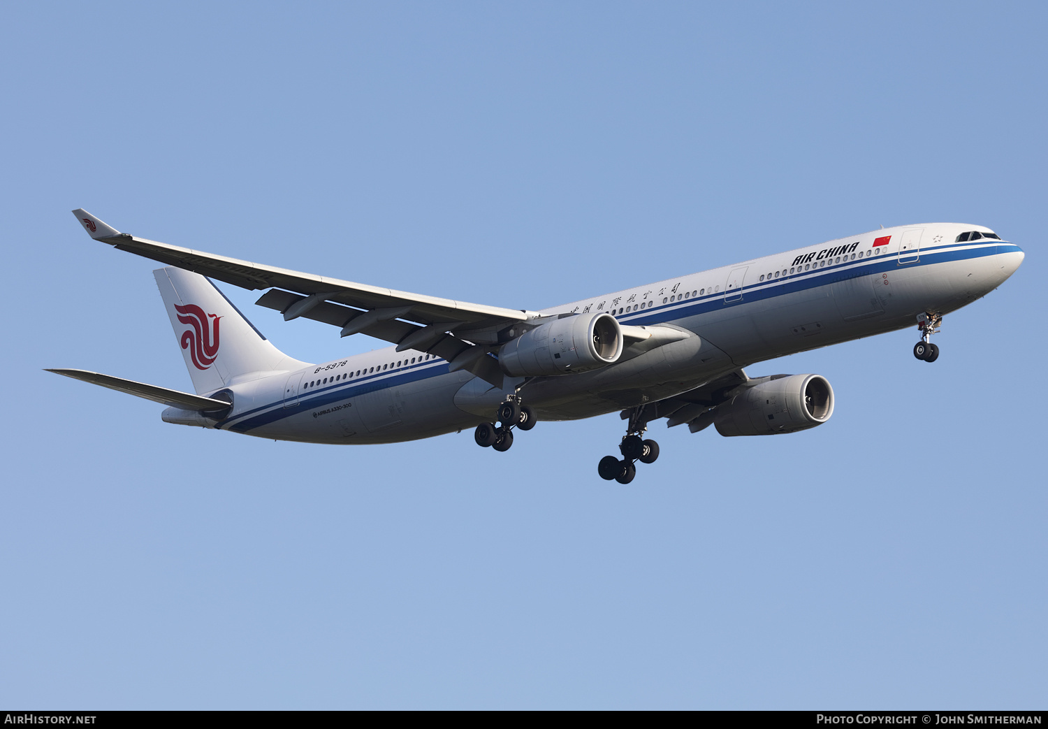 Aircraft Photo of B-5978 | Airbus A330-343E | AirHistory.net #354174