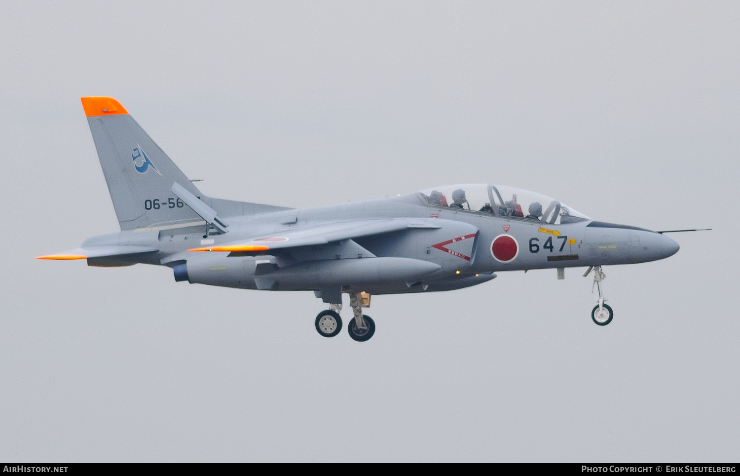Aircraft Photo of 06-5647 | Kawasaki T-4 | Japan - Air Force | AirHistory.net #354181