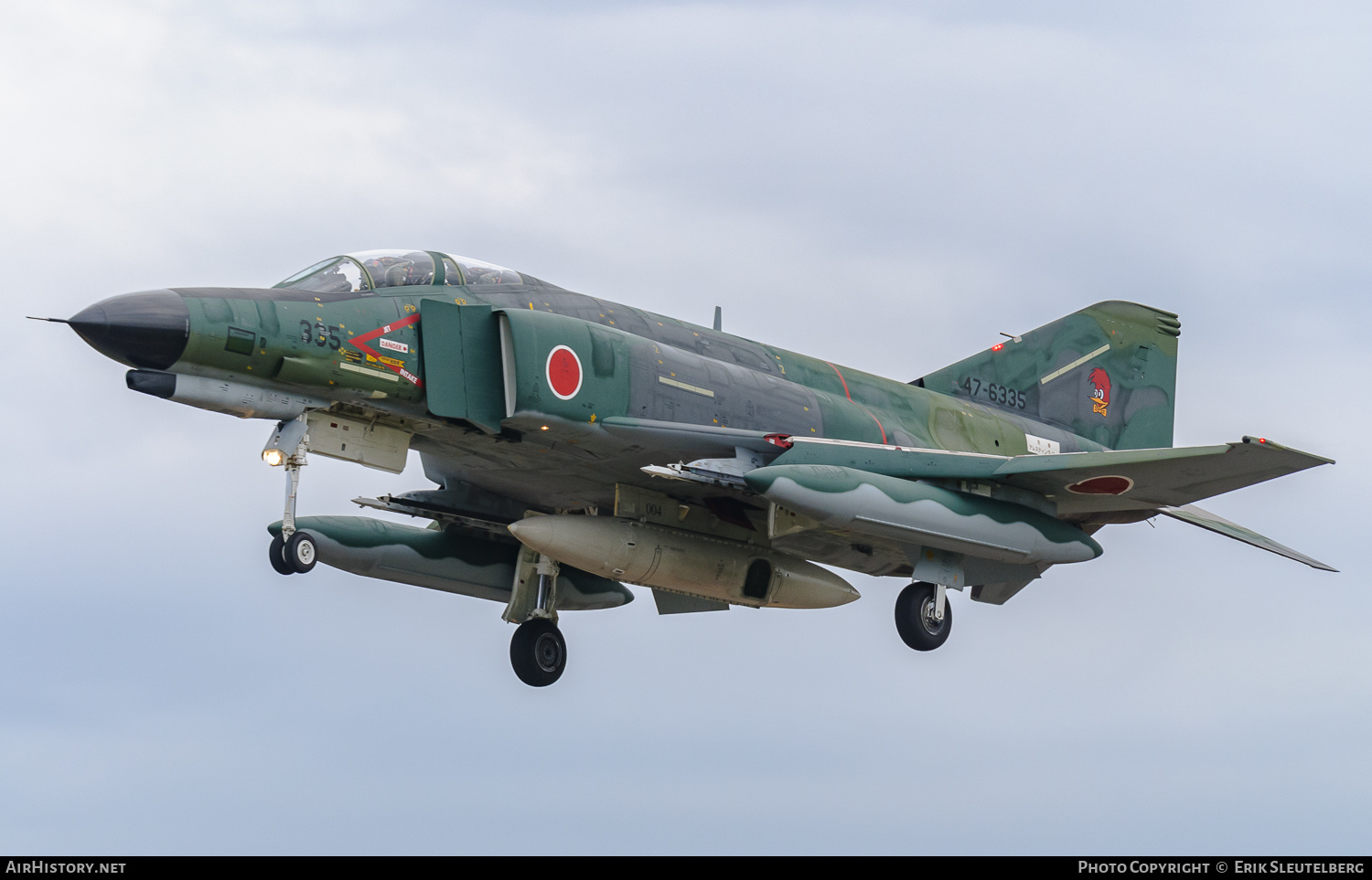 Aircraft Photo of 47-6335 | McDonnell Douglas RF-4EJ Kai Phantom II | Japan - Air Force | AirHistory.net #354182