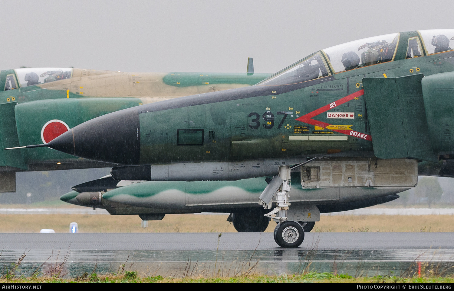 Aircraft Photo of 77-6397 | McDonnell Douglas RF-4EJ Kai Phantom II | Japan - Air Force | AirHistory.net #354190