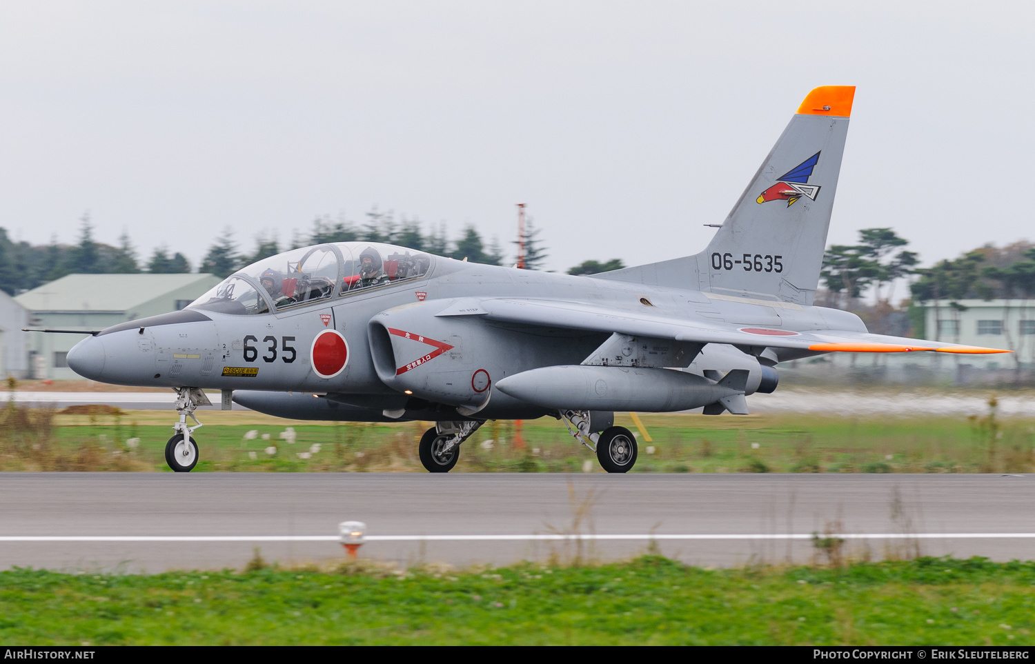 Aircraft Photo of 06-5635 | Kawasaki T-4 | Japan - Air Force | AirHistory.net #354215