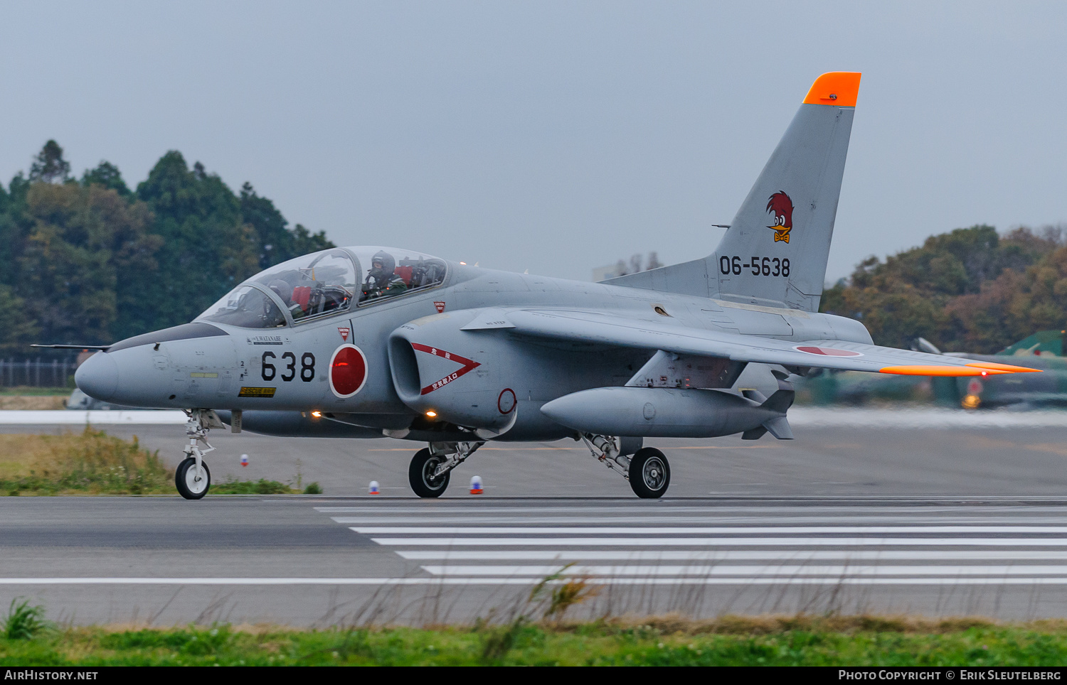 Aircraft Photo of 06-5638 | Kawasaki T-4 | Japan - Air Force | AirHistory.net #354219