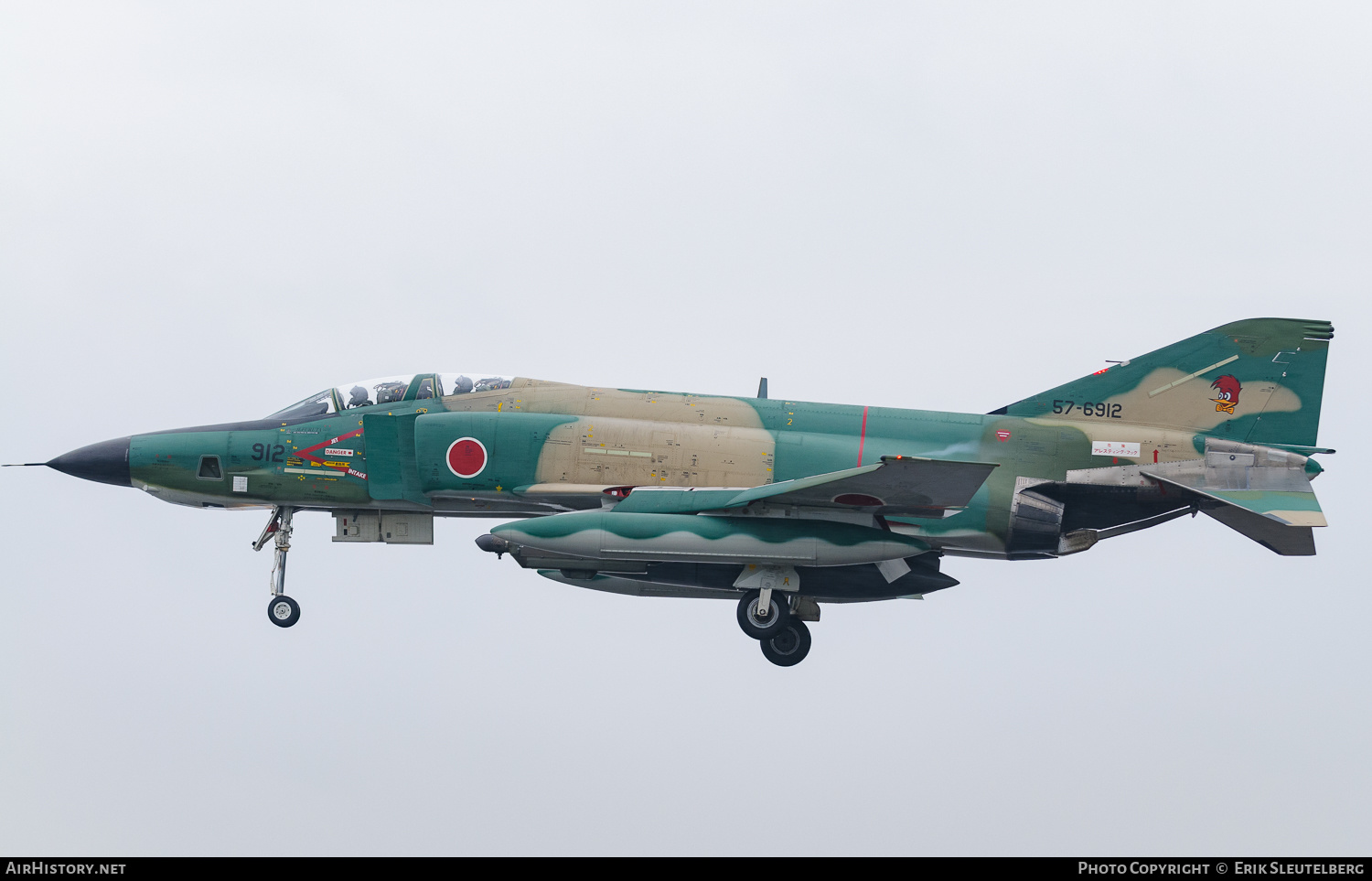 Aircraft Photo of 57-6912 | McDonnell Douglas RF-4EJ Kai Phantom II | Japan - Air Force | AirHistory.net #354251