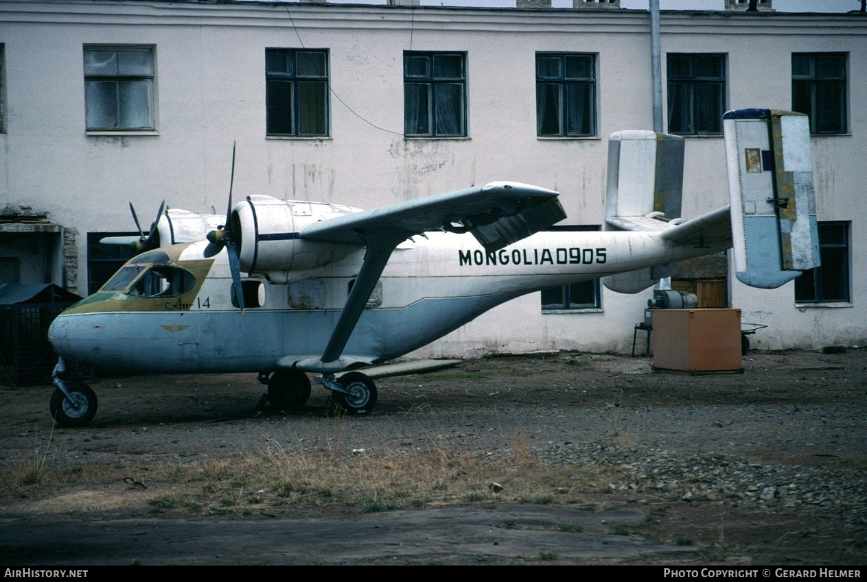 Aircraft Photo of MONGOLIA0905 | Antonov An-14A | AirHistory.net #354412