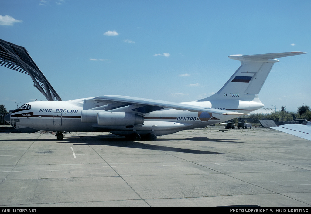 Aircraft Photo of RA-76363 | Ilyushin Il-76TD | MChS Rossii - Russia Ministry for Emergency Situations | AirHistory.net #354512