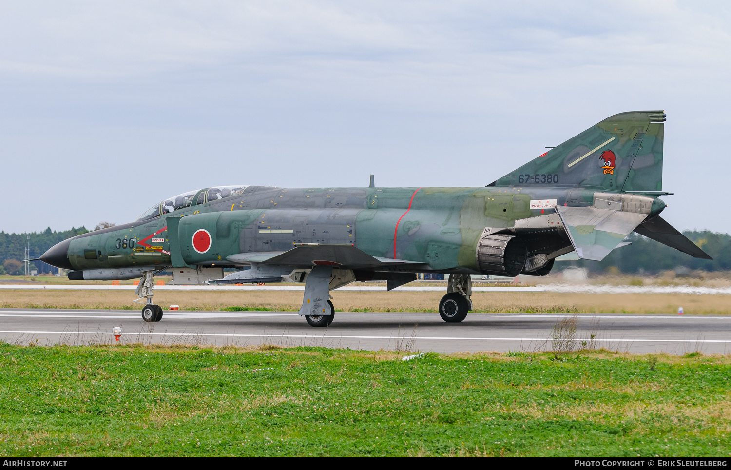 Aircraft Photo of 67-6380 | McDonnell Douglas RF-4EJ Kai Phantom II | Japan - Air Force | AirHistory.net #354514