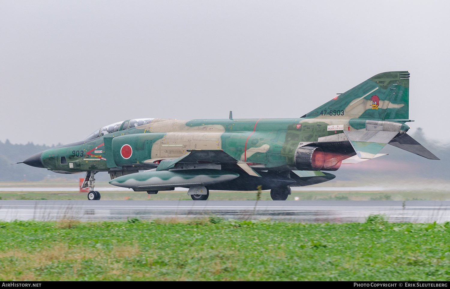 Aircraft Photo of 47-6903 | McDonnell Douglas RF-4E Kai Phantom II | Japan - Air Force | AirHistory.net #354562