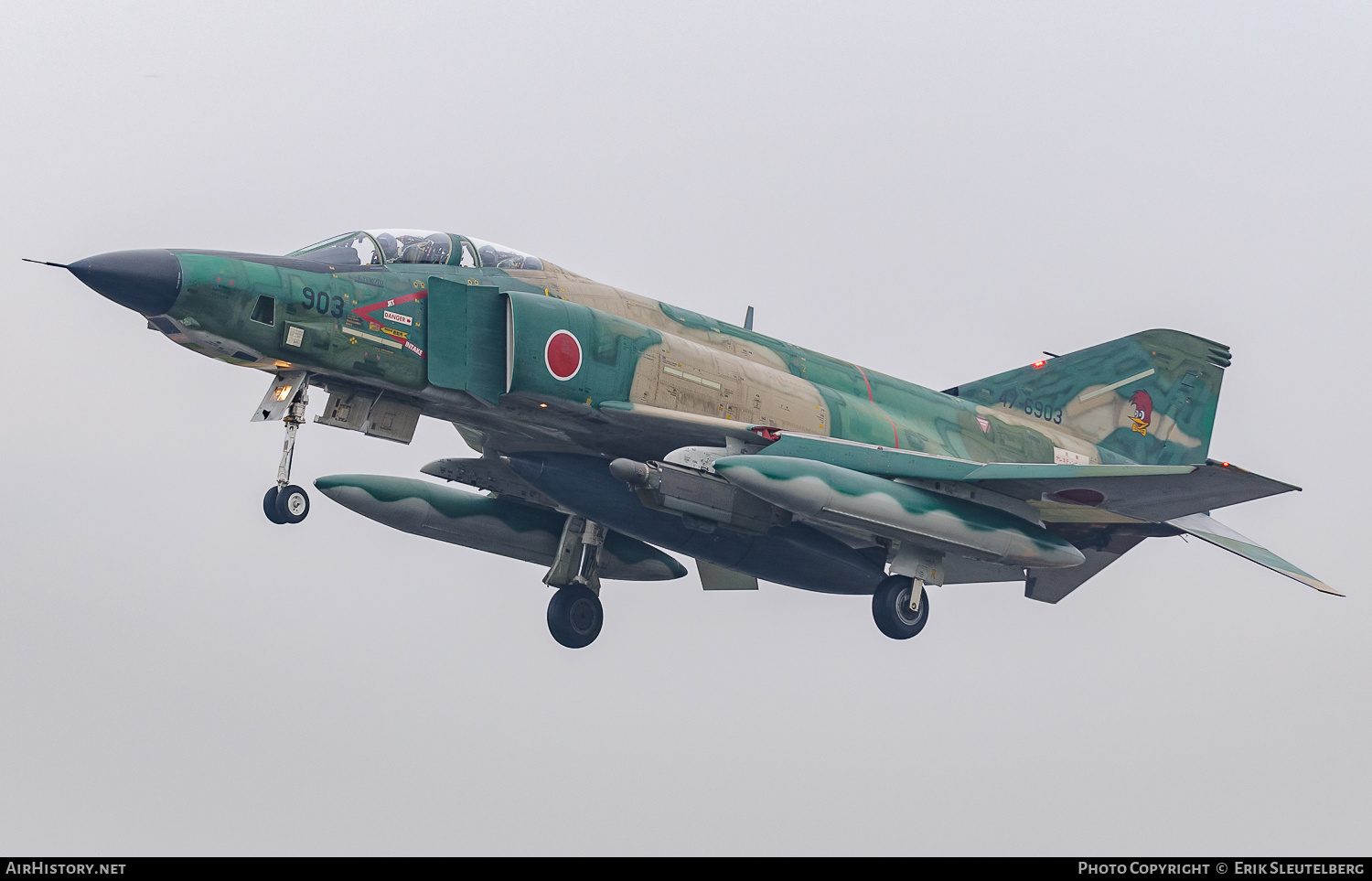 Aircraft Photo of 47-6903 | McDonnell Douglas RF-4E Kai Phantom II | Japan - Air Force | AirHistory.net #354564