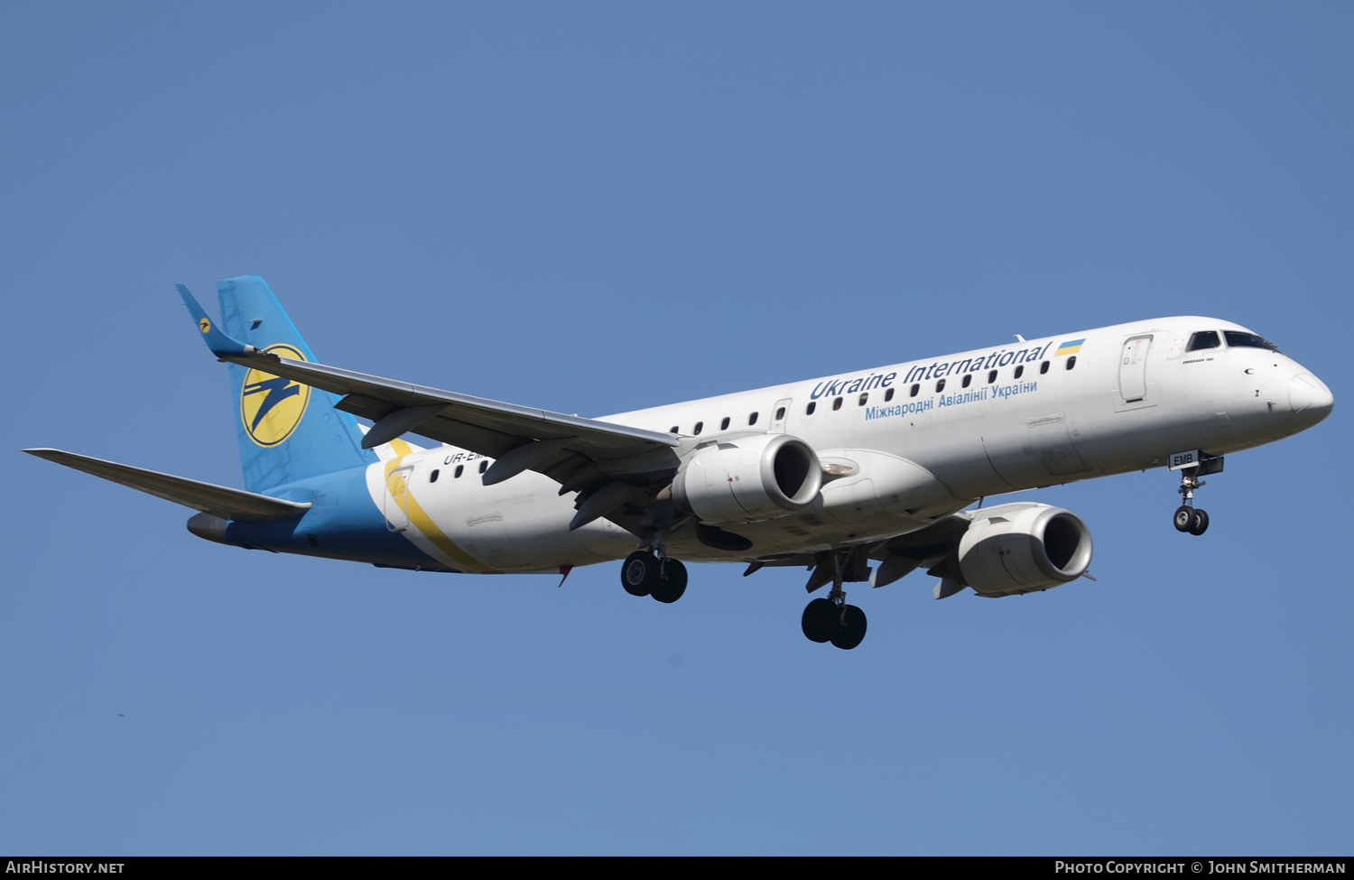 Aircraft Photo of UR-EMB | Embraer 190STD (ERJ-190-100STD) | Ukraine International Airlines | AirHistory.net #354883