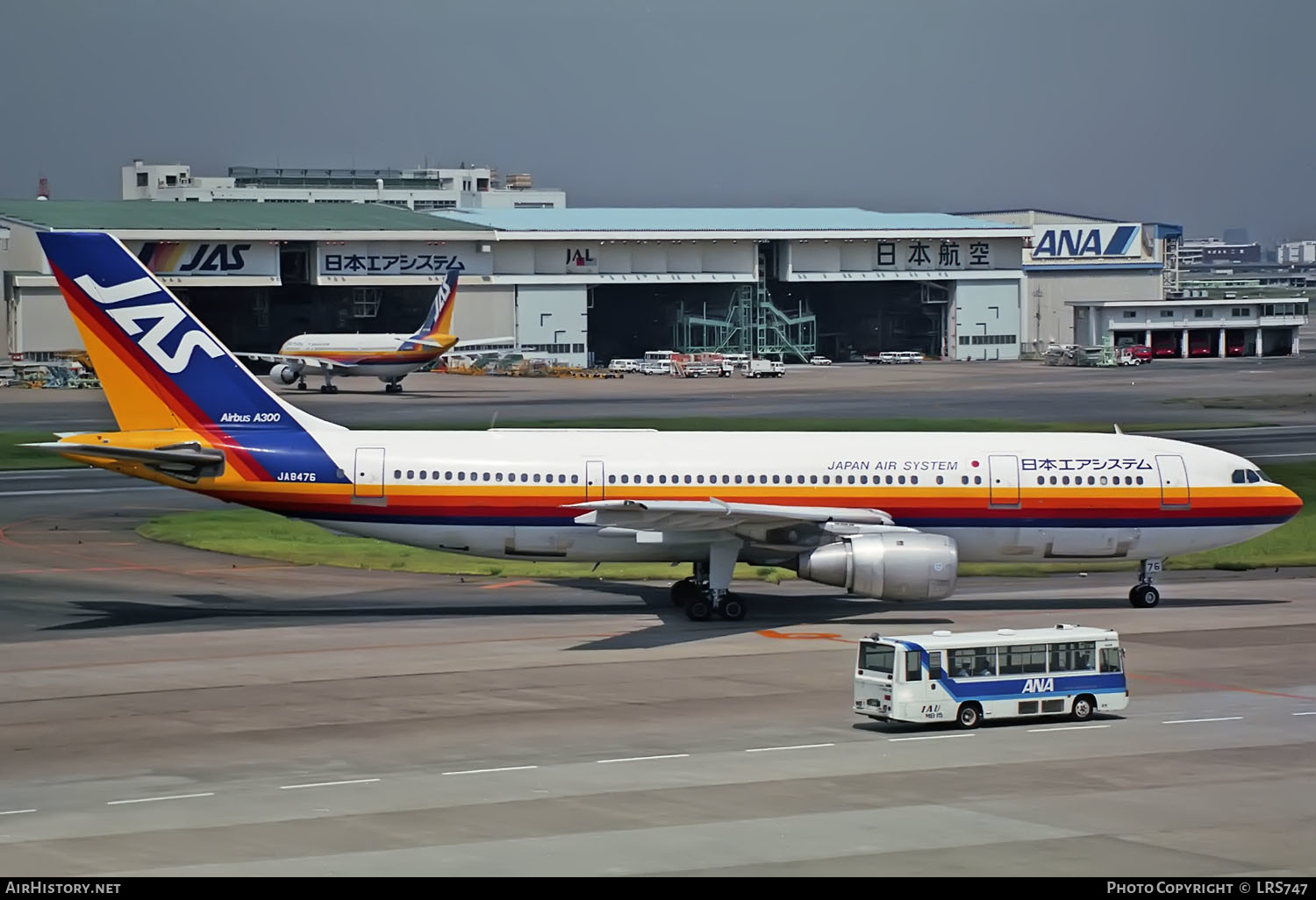 Aircraft Photo of JA8476 | Airbus A300B2K-3C | Japan Air System - JAS | AirHistory.net #355030